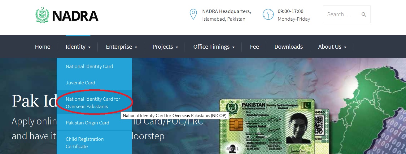 nadra-online-application-for-nicop-pakistan-www-statusin