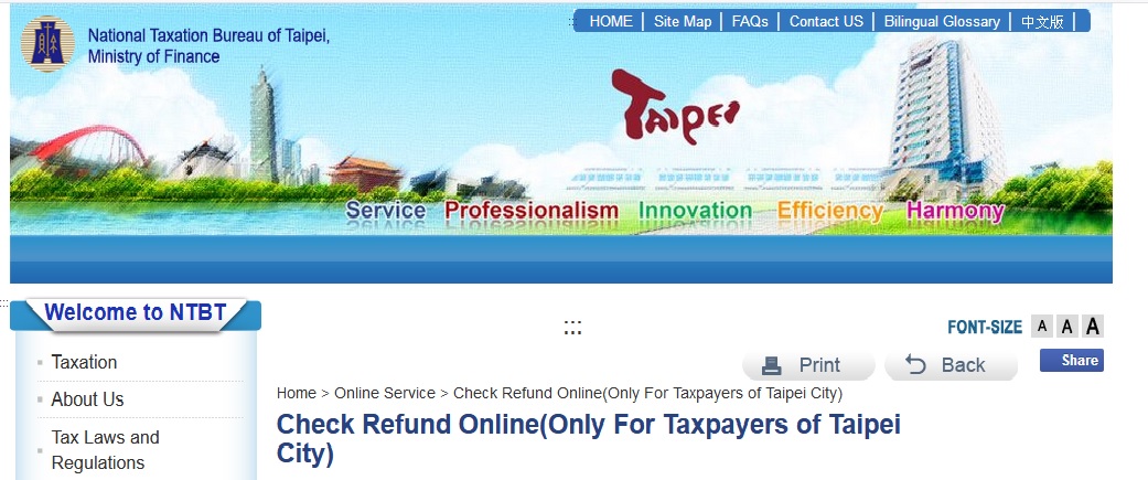 national-taxation-bureau-of-taipei-ministry-of-finance-tax-refund