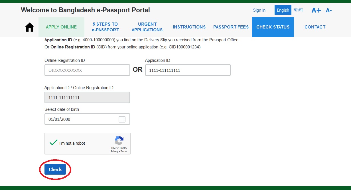 Epassport gov bd Check Passport Application Status Bangladesh Www statusin